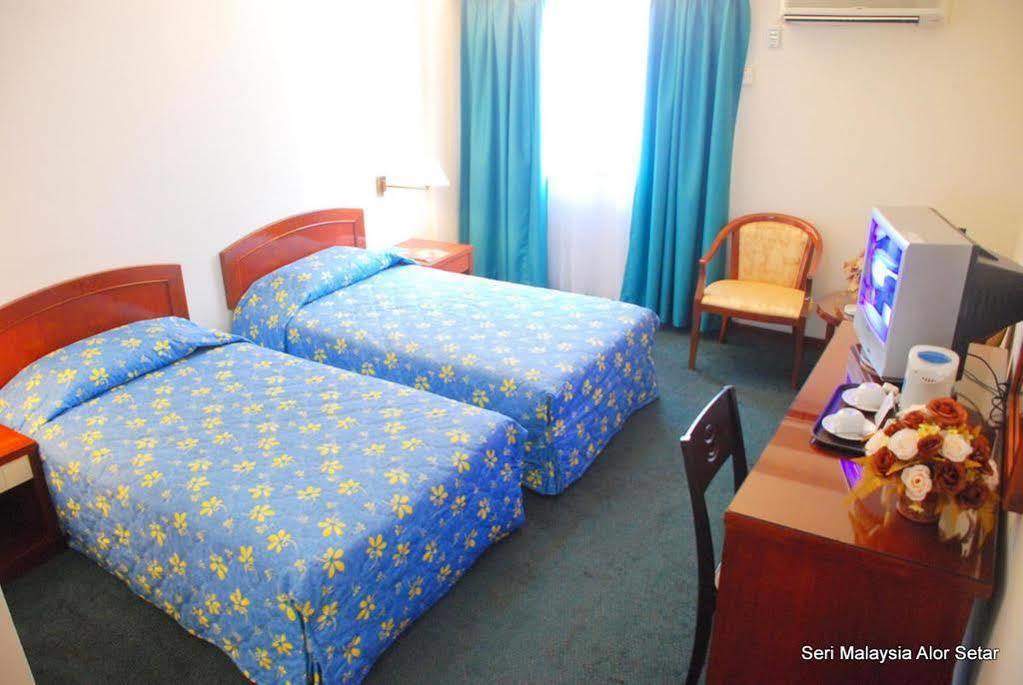Hotel Seri Malaysia Alor Setar Zewnętrze zdjęcie