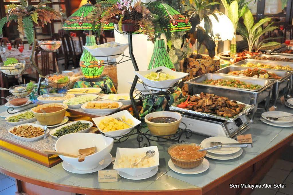 Hotel Seri Malaysia Alor Setar Zewnętrze zdjęcie