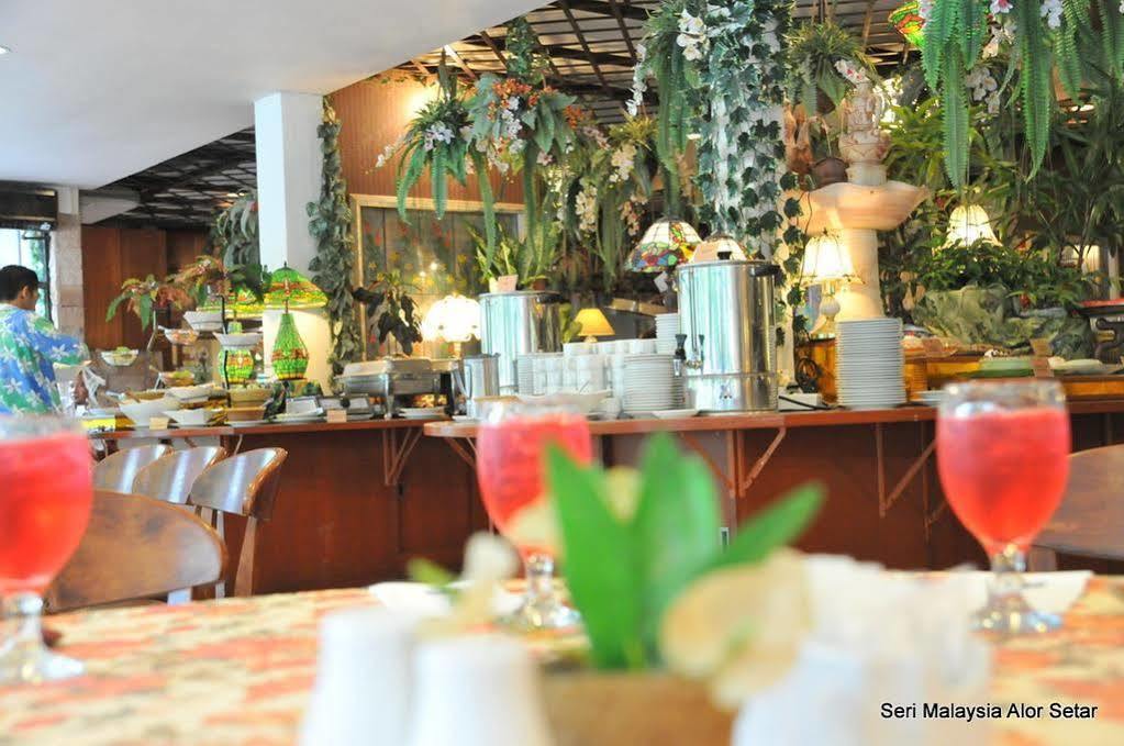 Hotel Seri Malaysia Alor Setar Zewnętrze zdjęcie