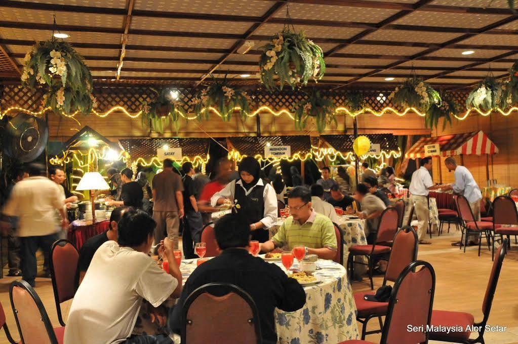Hotel Seri Malaysia Alor Setar Zewnętrze zdjęcie